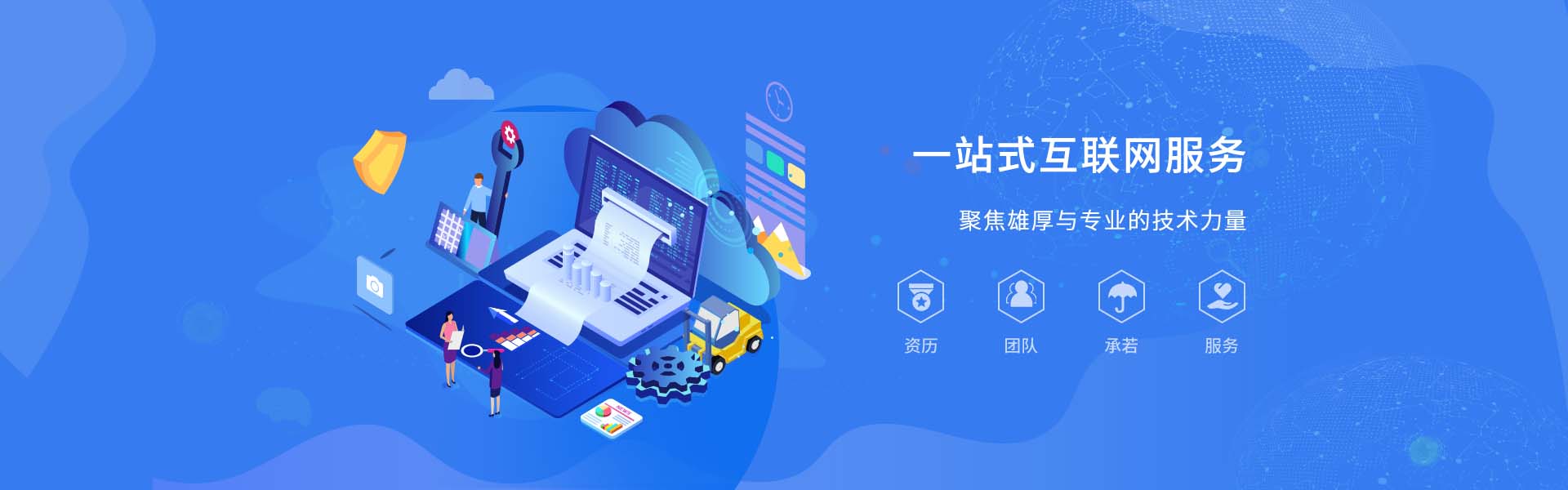 【winner单词怎么记】,winner怎么说读